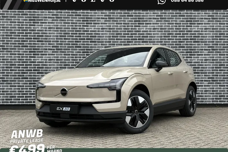 Volvo EX30 (2026)