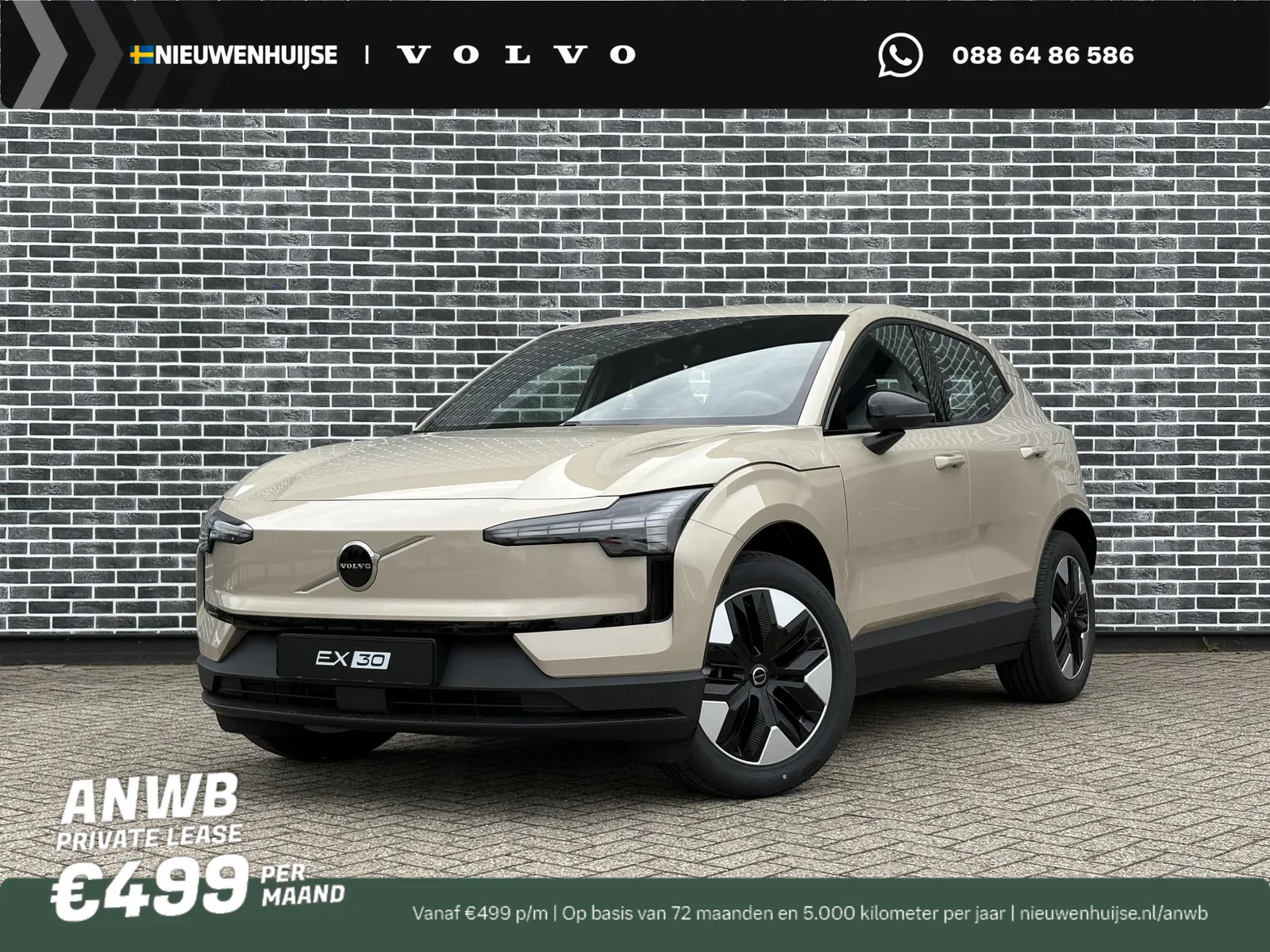 Volvo EX30 (2026) — foto 1