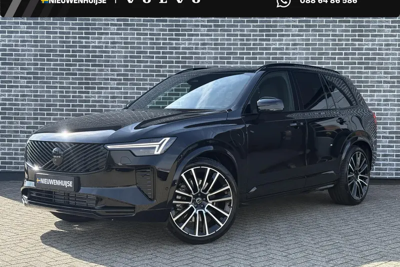 Volvo XC90 (2026)