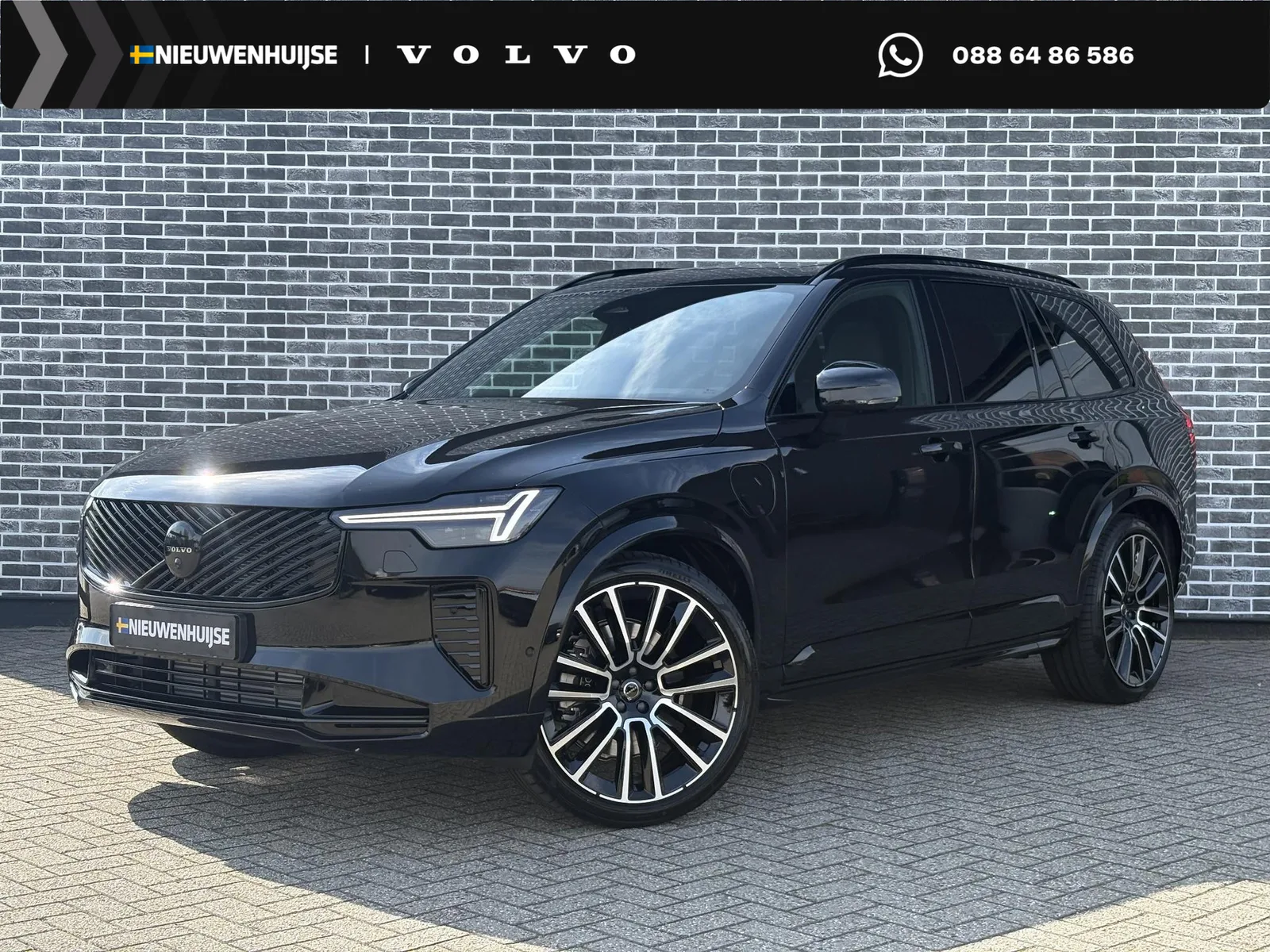 Volvo XC90 (2026) — foto 1