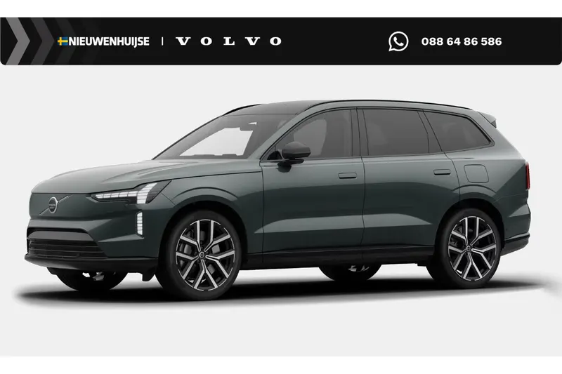 Volvo EX90 (2026)