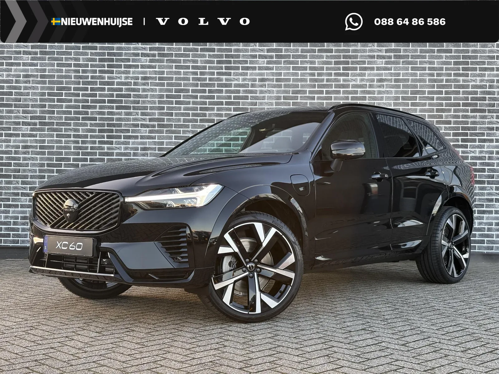 Volvo XC60 (2026) — foto 1