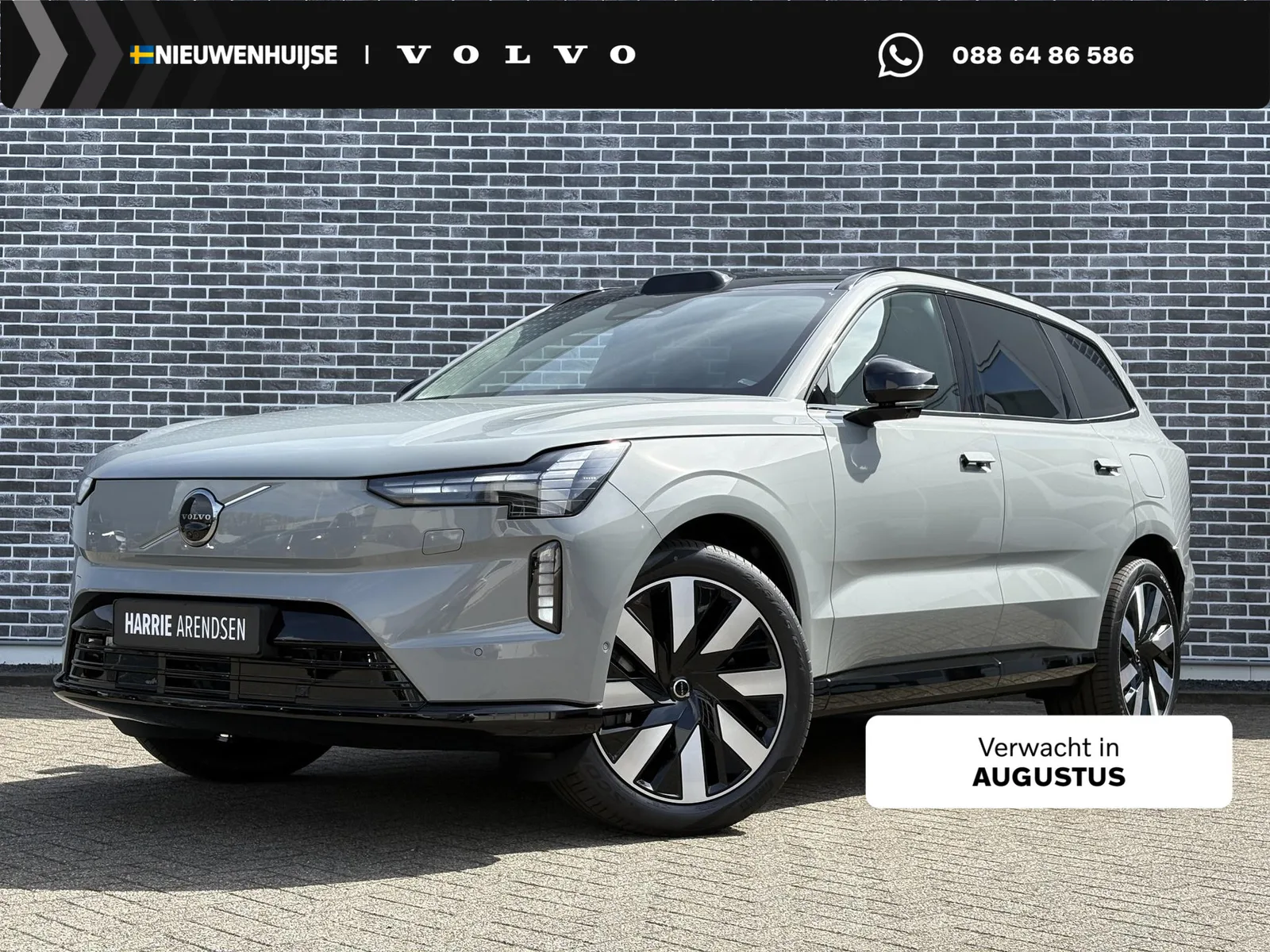Volvo EX90 (2025) — foto 1