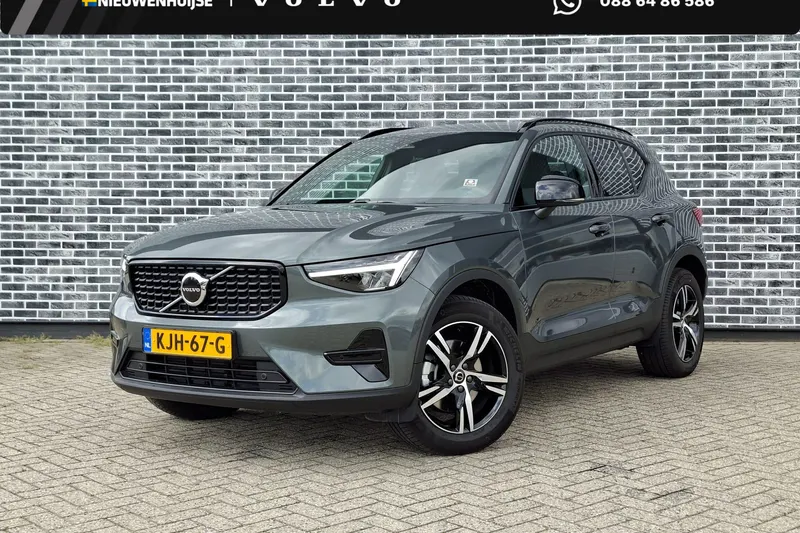 Volvo XC40 (2026)