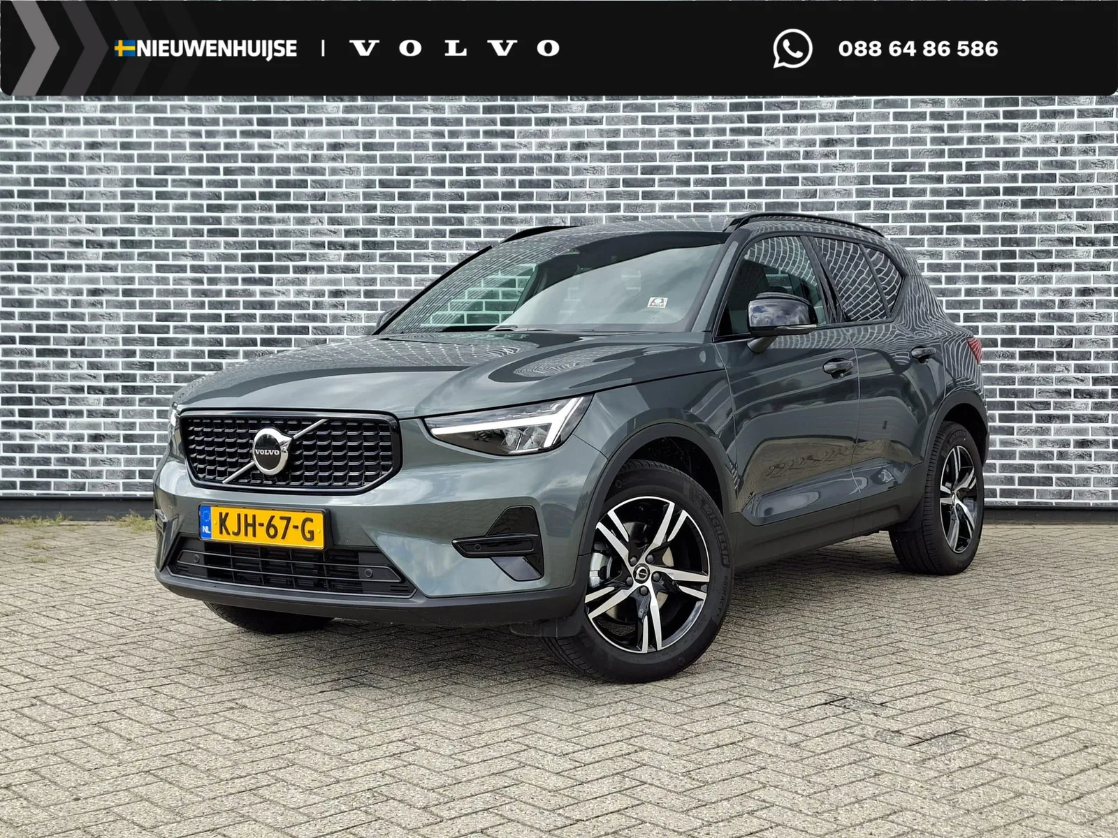 Volvo XC40 (2026) — foto 1