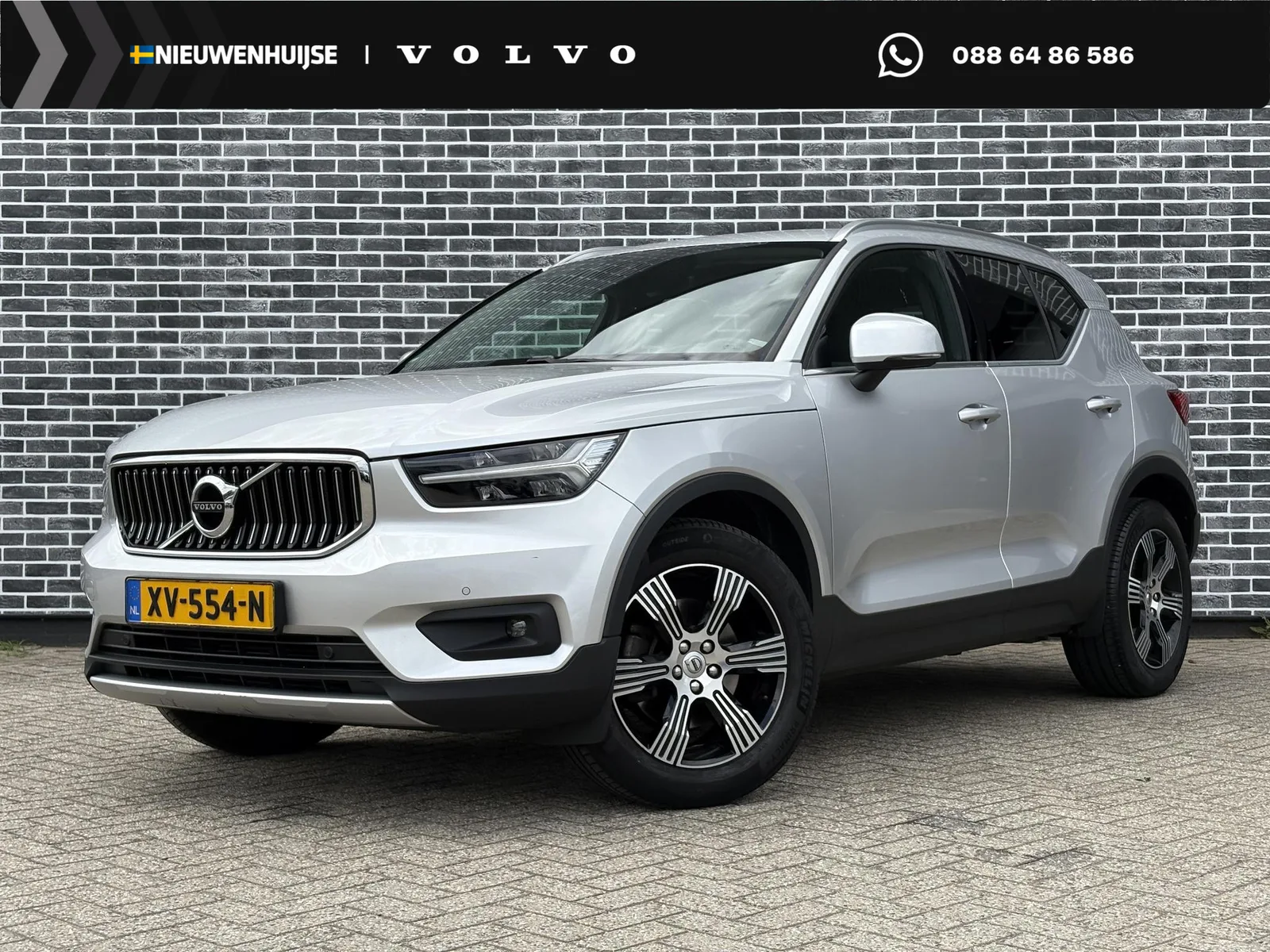 Volvo XC40 (2019) — foto 1
