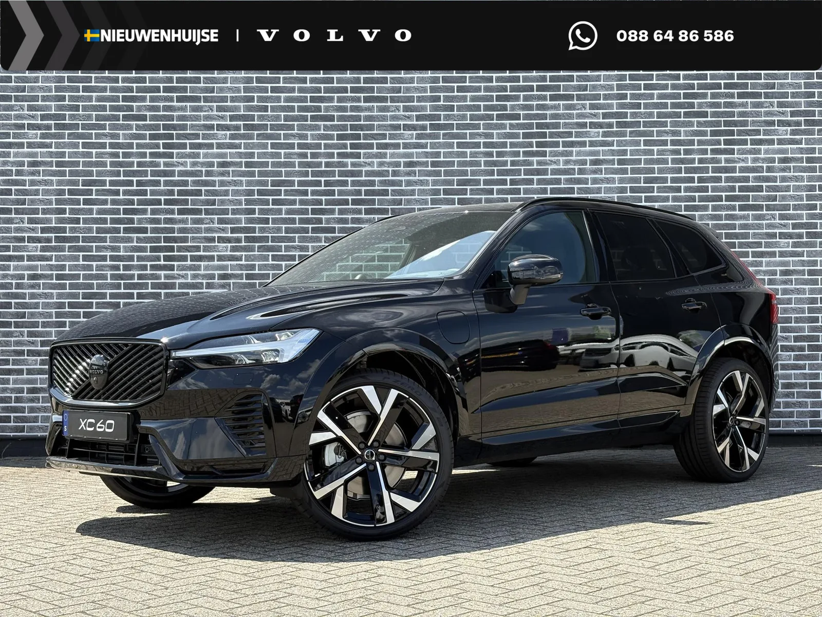 Volvo XC60 (2026) — foto 1