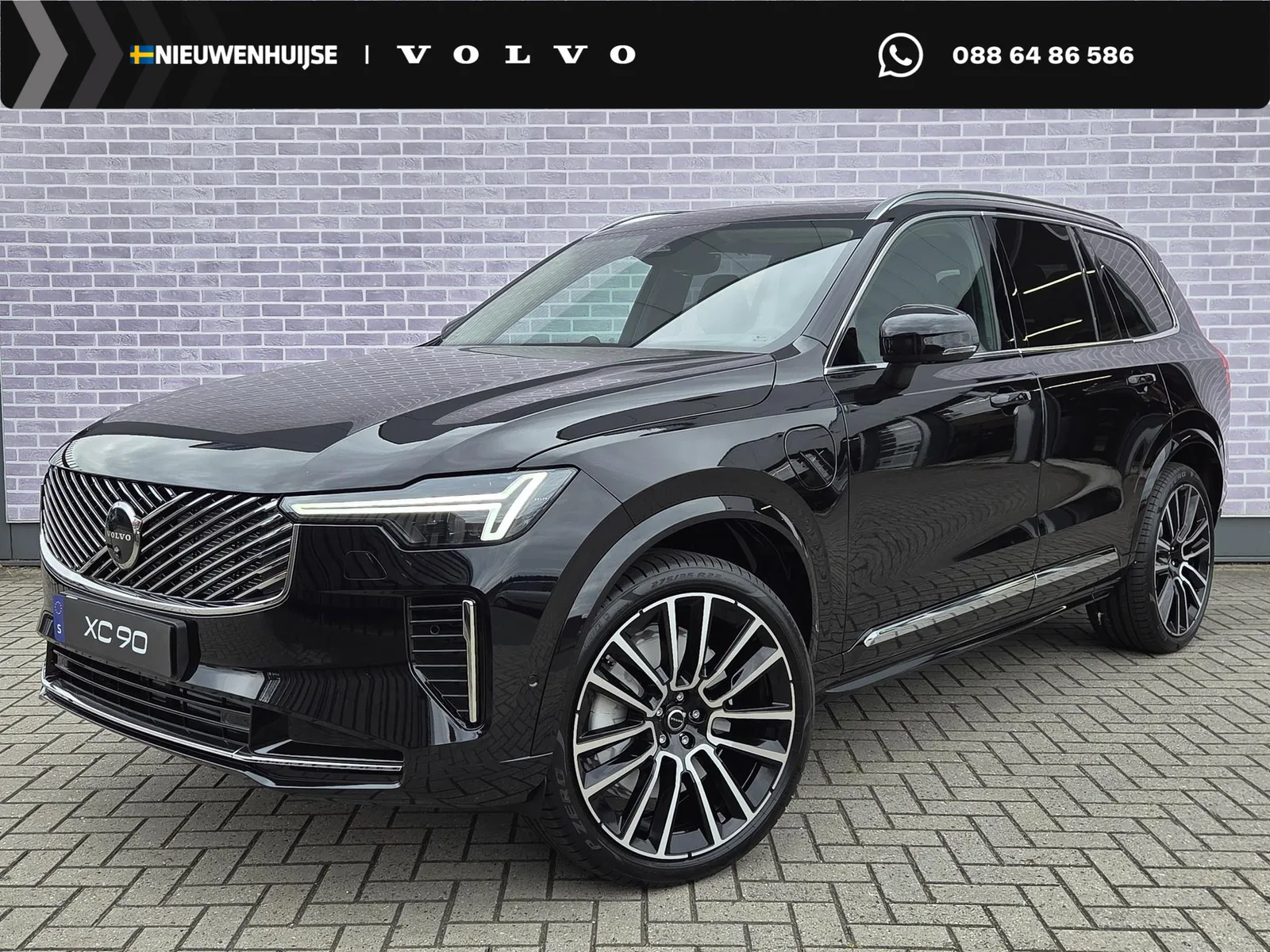 Volvo XC90 (2027) — foto 1