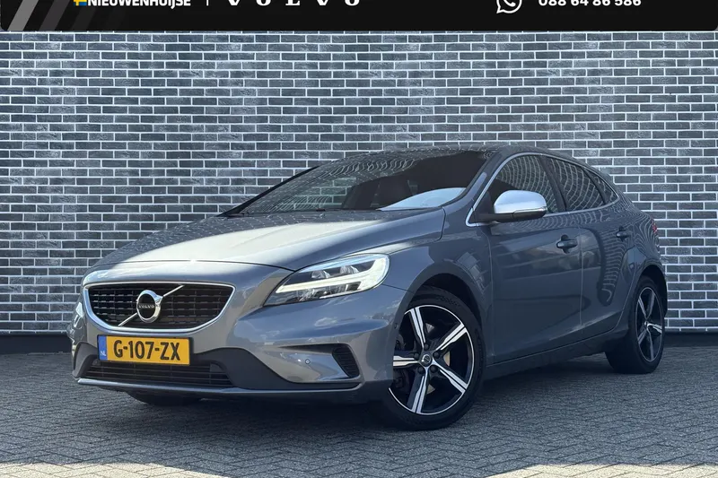 Volvo V40 (2020)