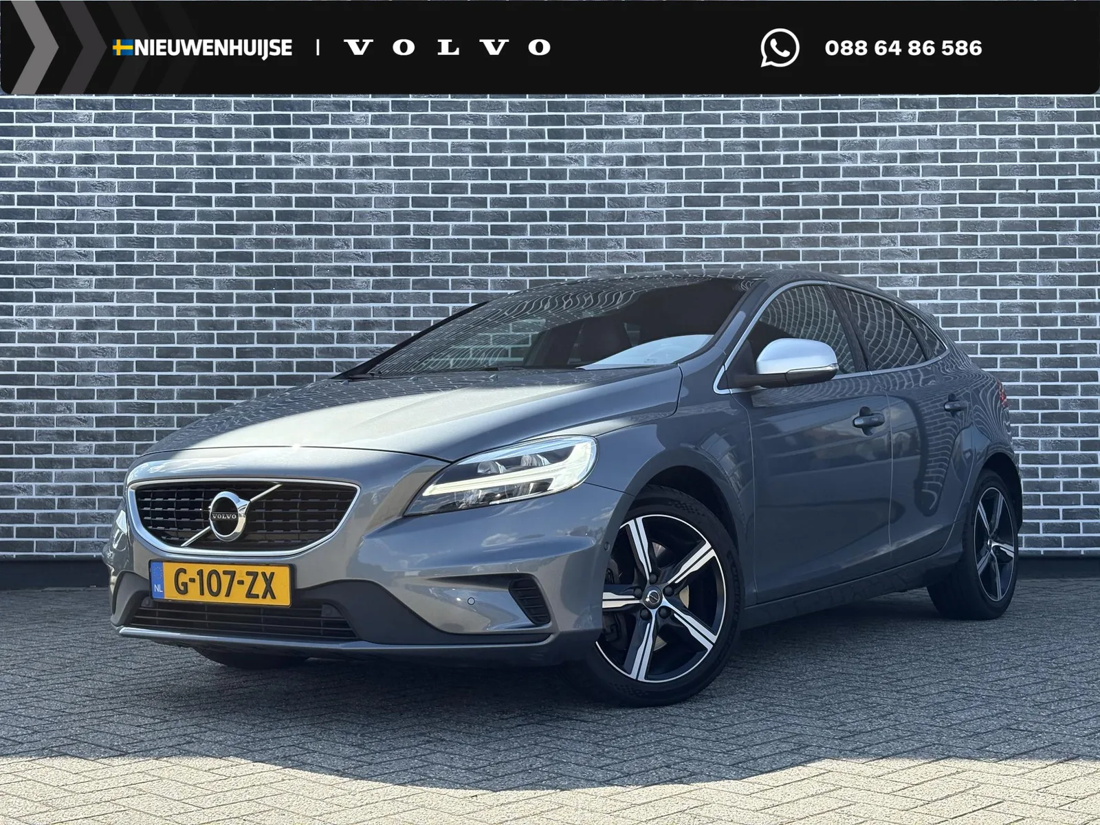 Volvo V40 (2020) — foto 1