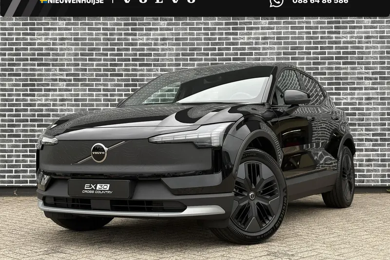 Volvo EX30 (2026)