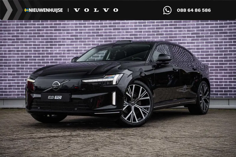 Volvo ES90 (2026)