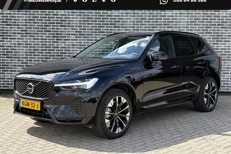 Volvo XC60 (2026)
