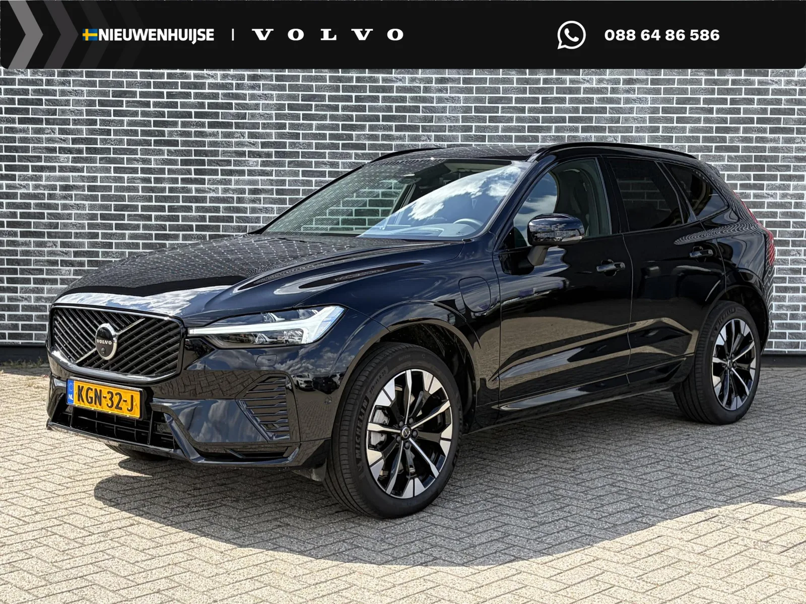 Volvo XC60 (2026) — foto 1