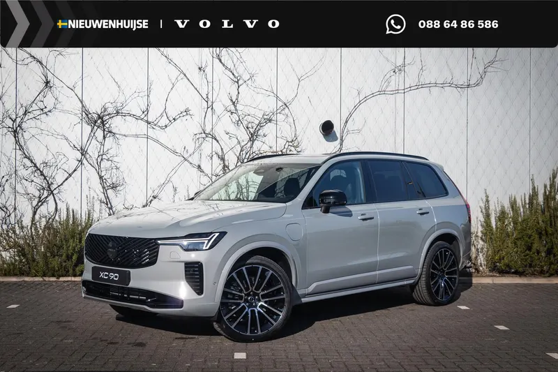 Volvo XC90 (2026)