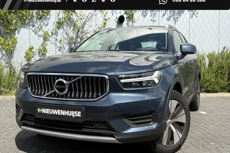 Volvo XC40 (2022)