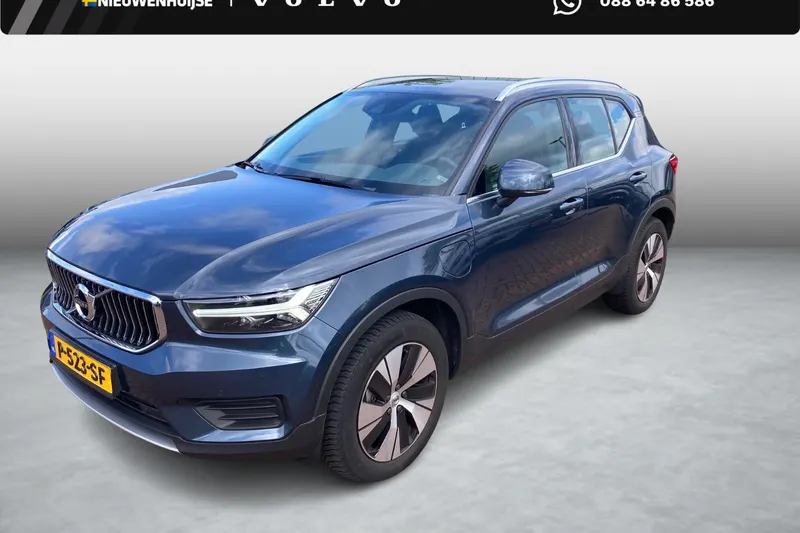 Volvo XC40 (2022)