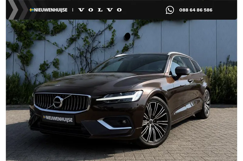 Volvo V60 (2020)