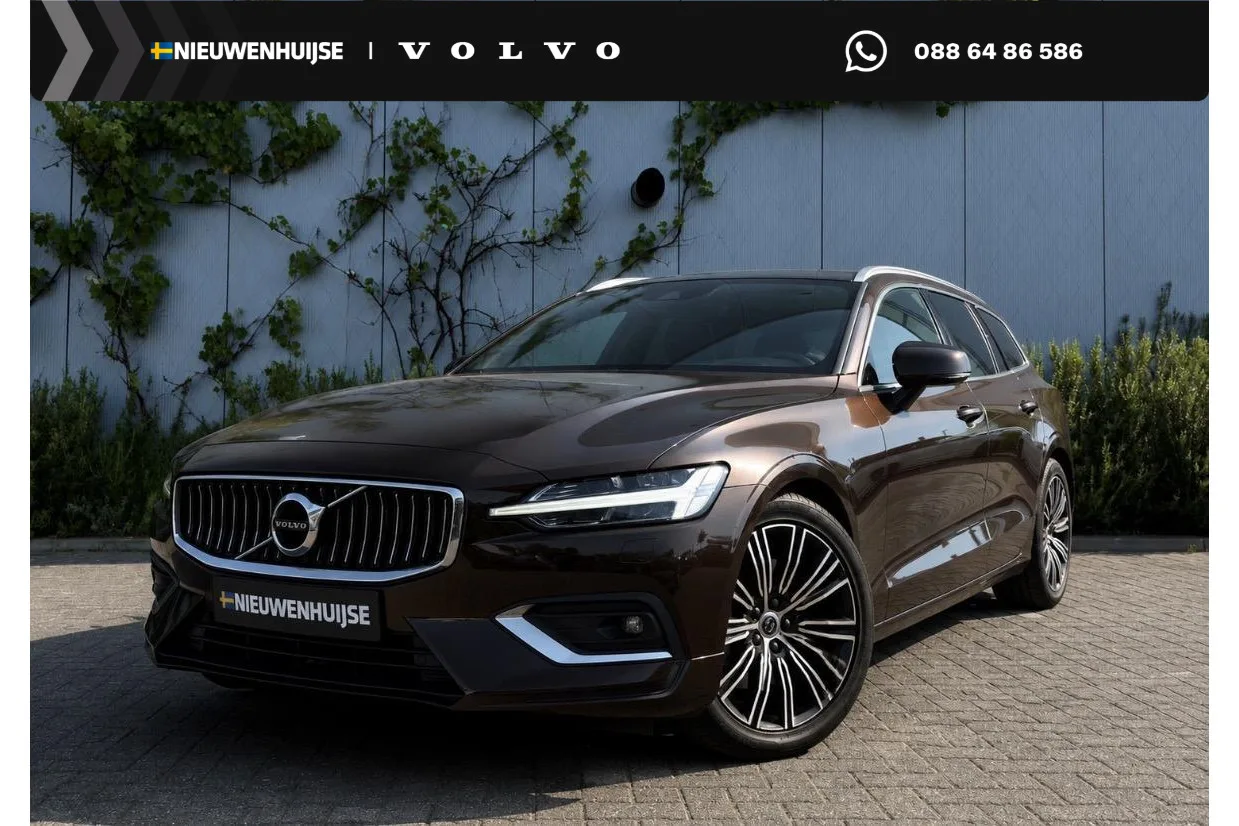Volvo V60 (2020) — foto 1