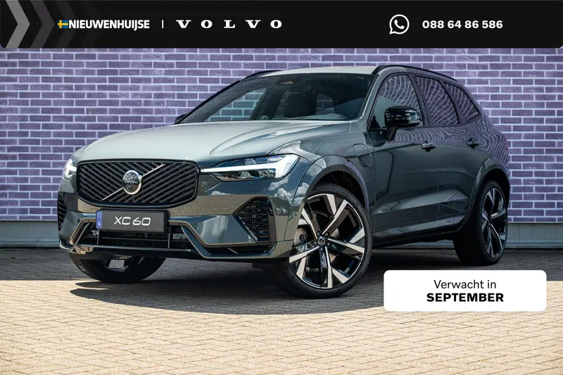 Volvo XC60 (2026)