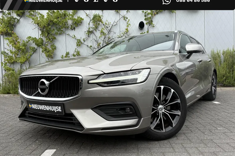 Volvo V60 (2020)