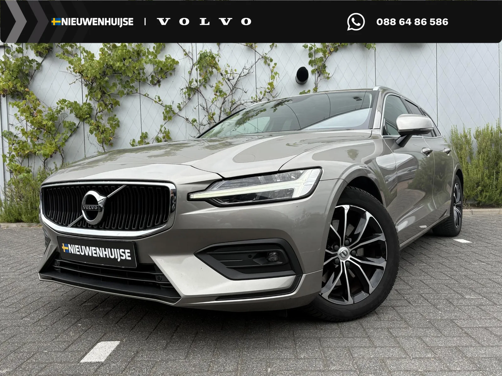 Volvo V60 (2020) — foto 1