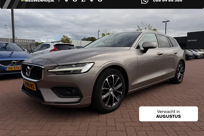 Volvo V60 (2020)