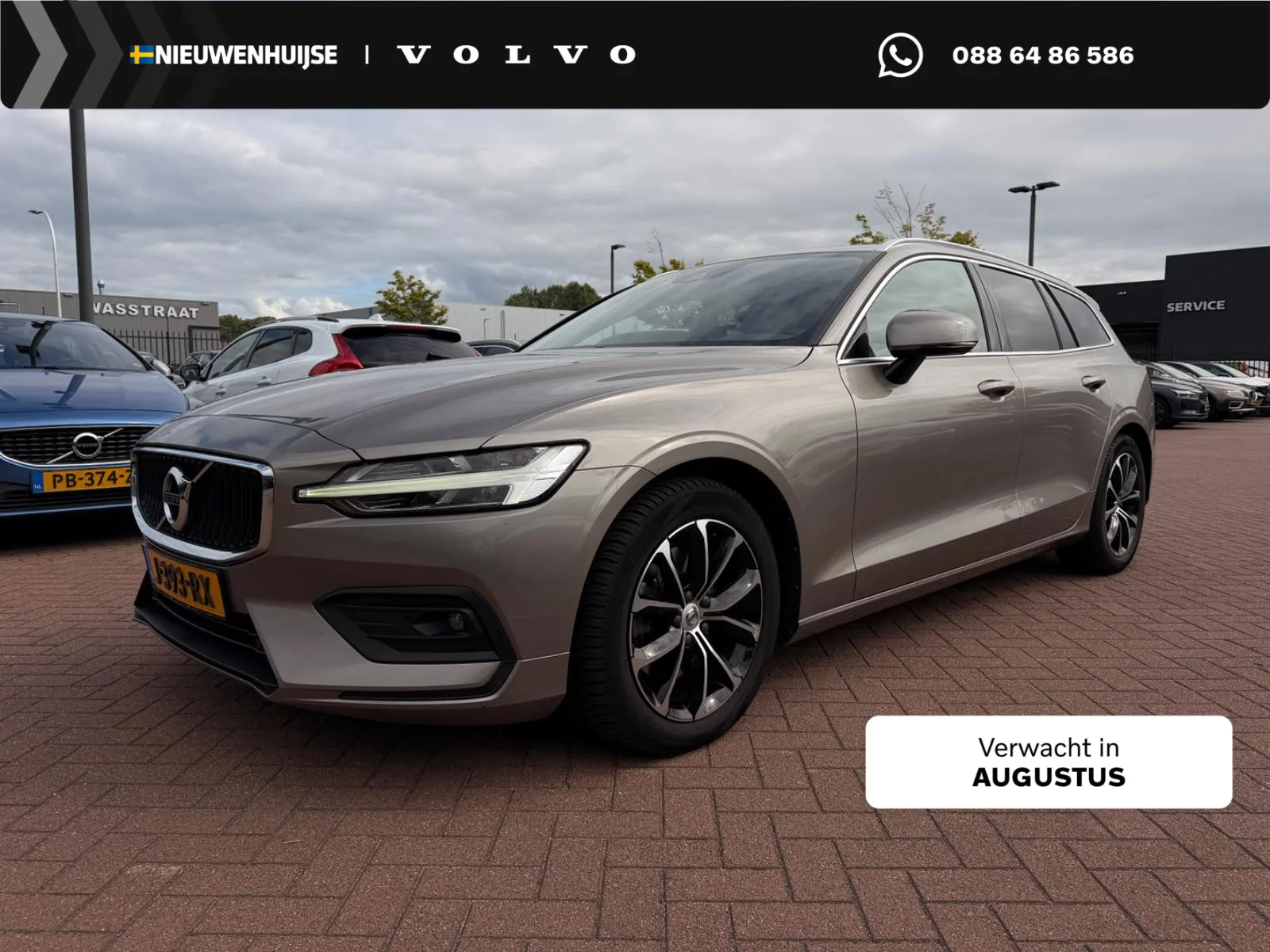Volvo V60 (2020) — foto 1