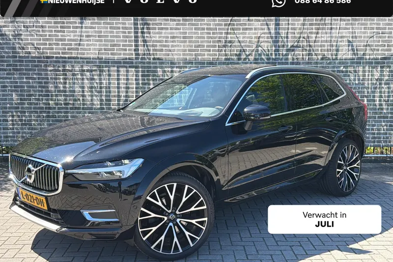 Volvo XC60 (2021)