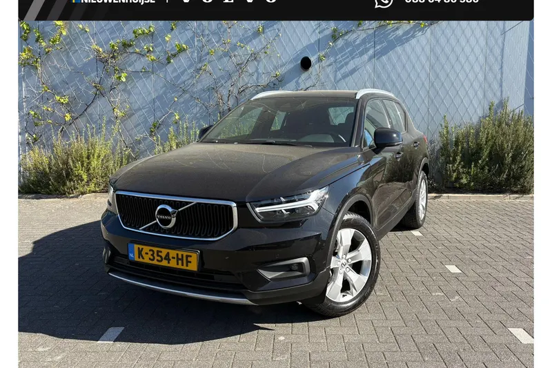 Volvo XC40 (2021)