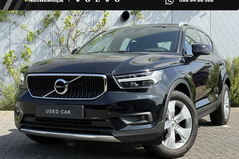 Volvo XC40 (2021)