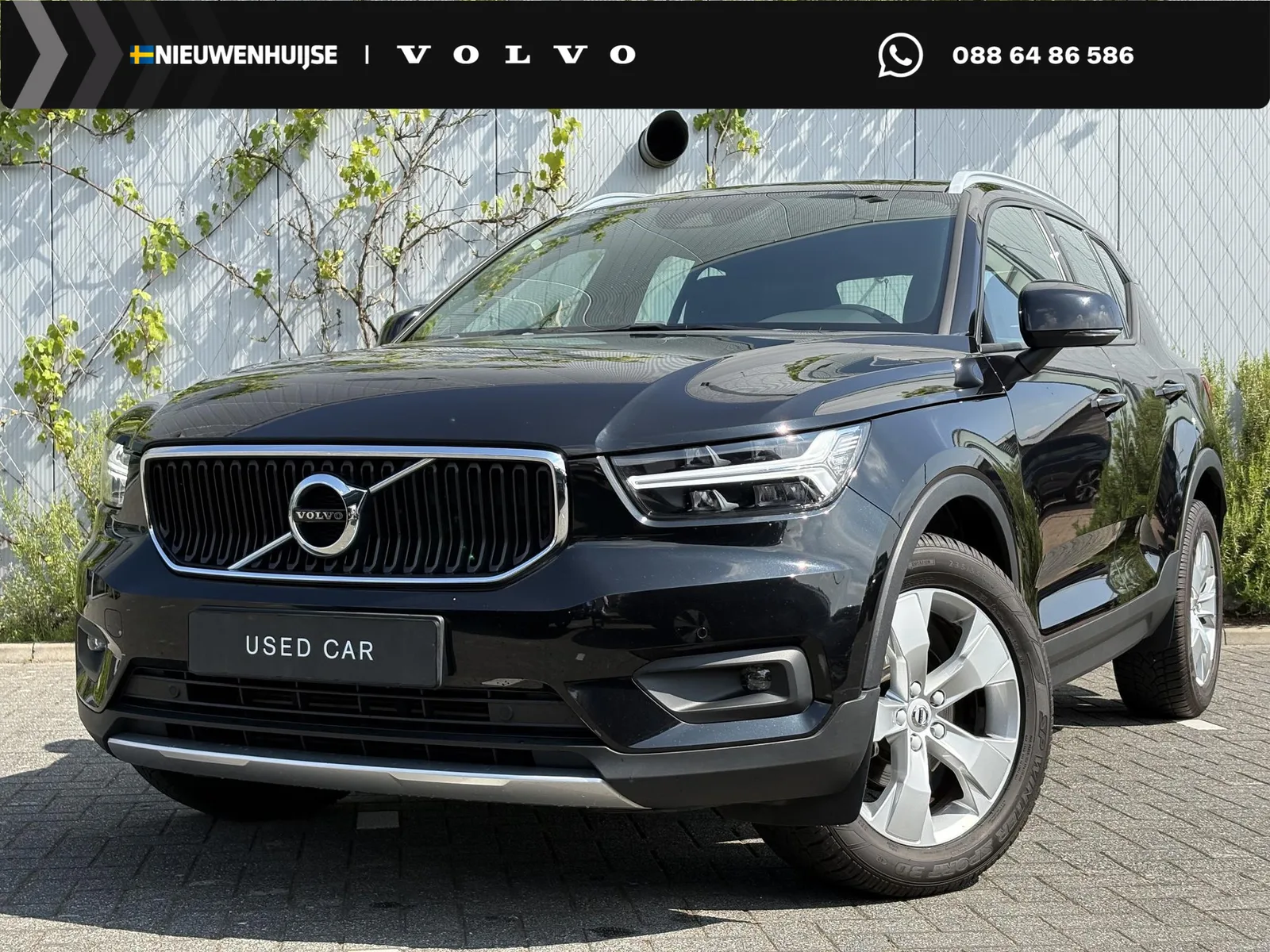 Volvo XC40 (2021) — foto 1