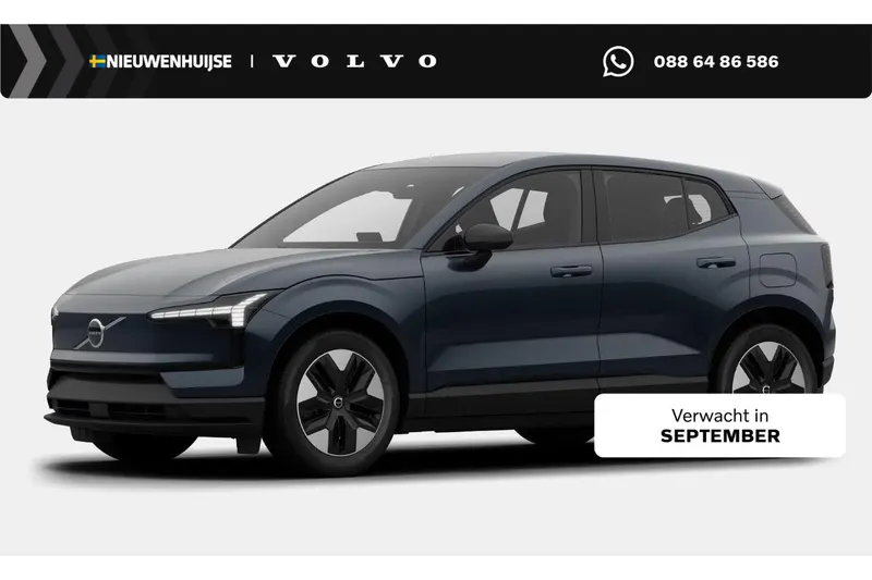 Volvo EX30 (2026)