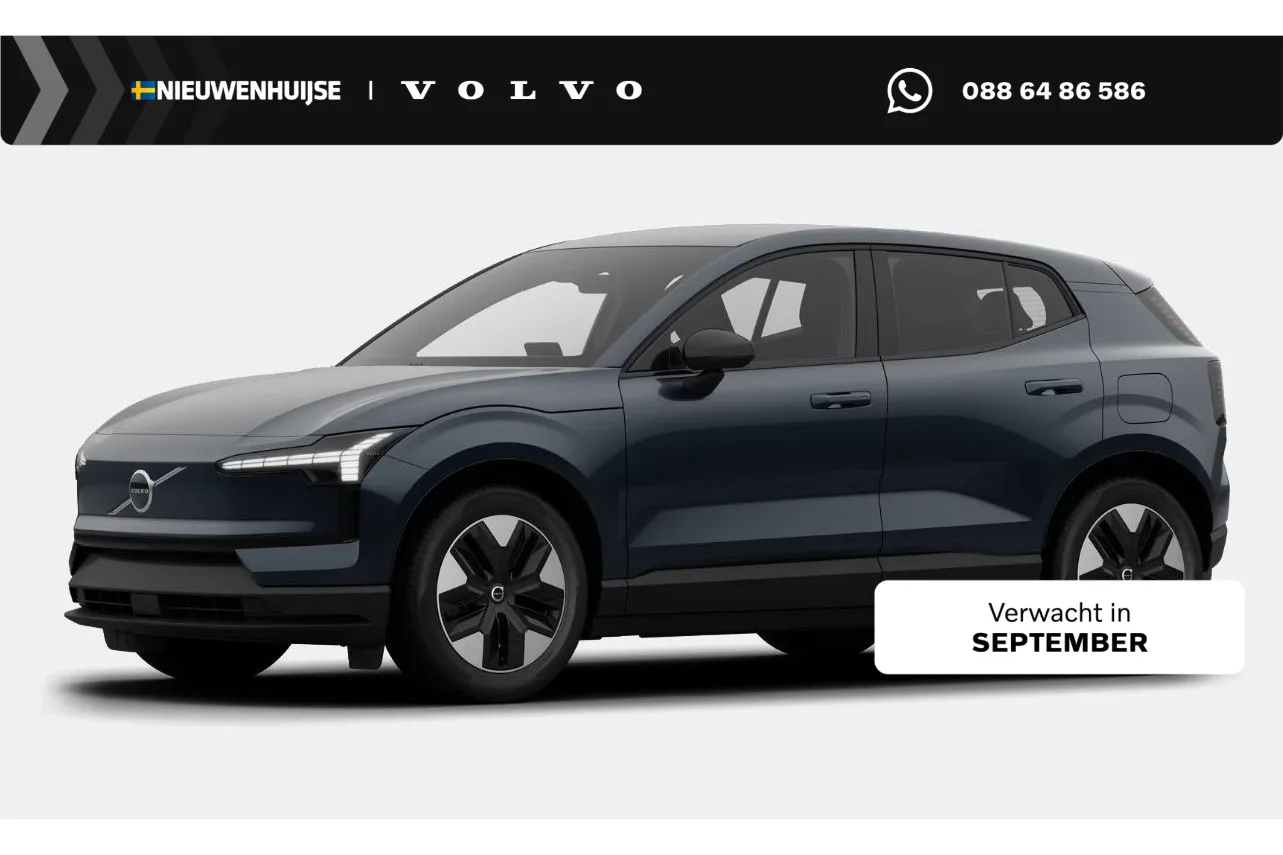 Volvo EX30 (2026) — foto 1
