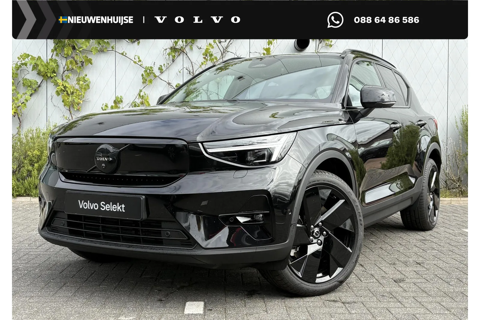 Volvo EX40 (2026) — foto 1