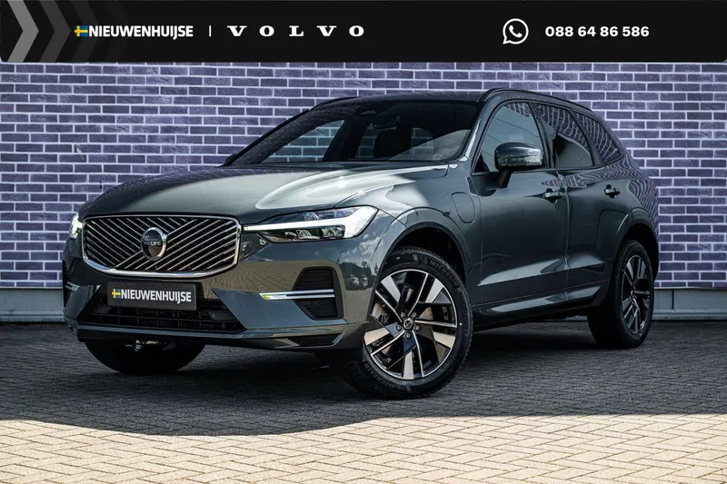 Volvo XC60 (2026)