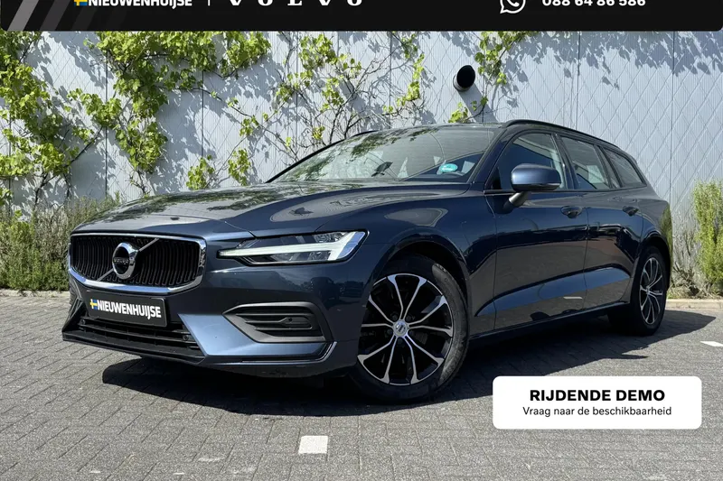 Volvo V60 (2022)