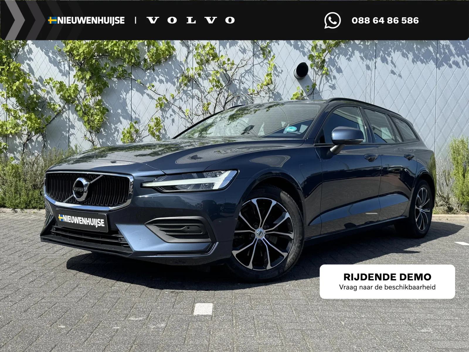Volvo V60 (2022) — foto 1