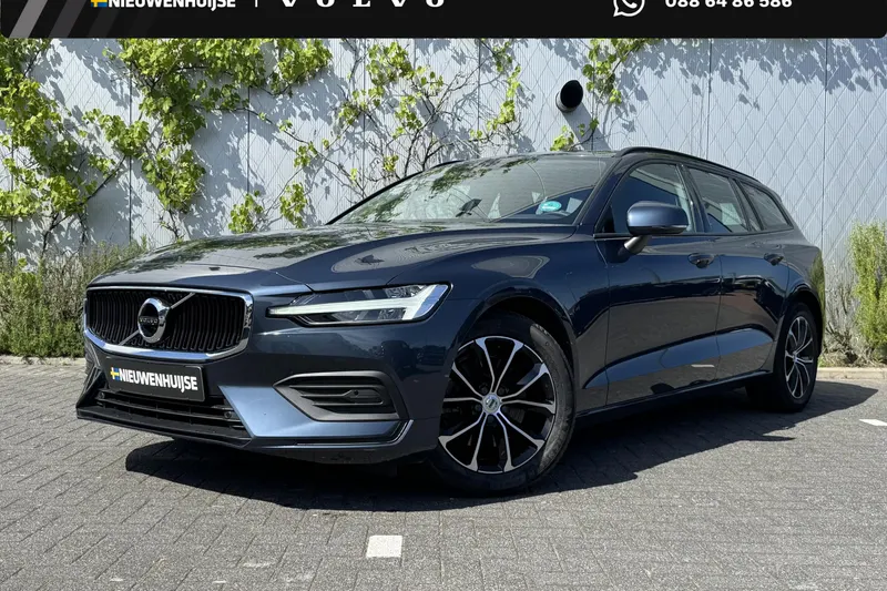 Volvo V60 (2022)