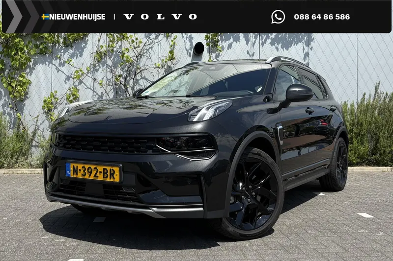 Lynk & Co 01 (2021)