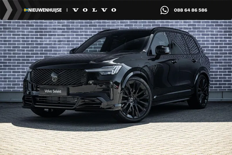 Volvo XC90 (2026)