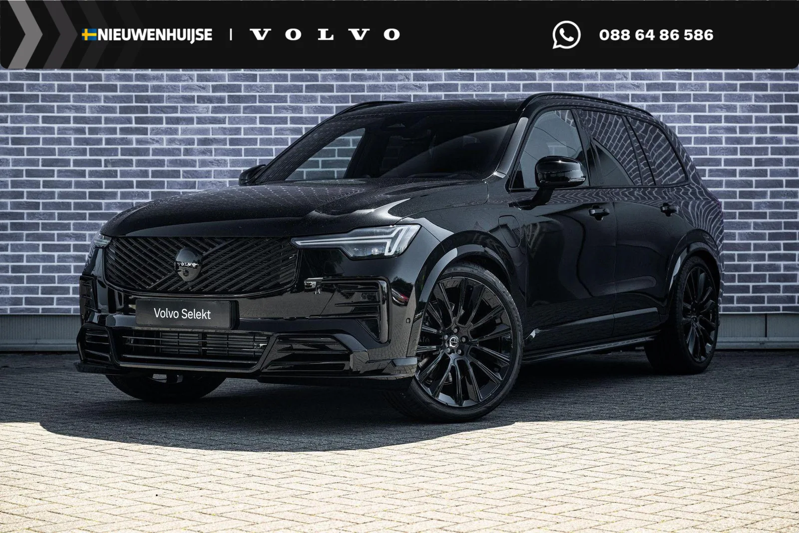 Volvo XC90 (2026) — foto 1