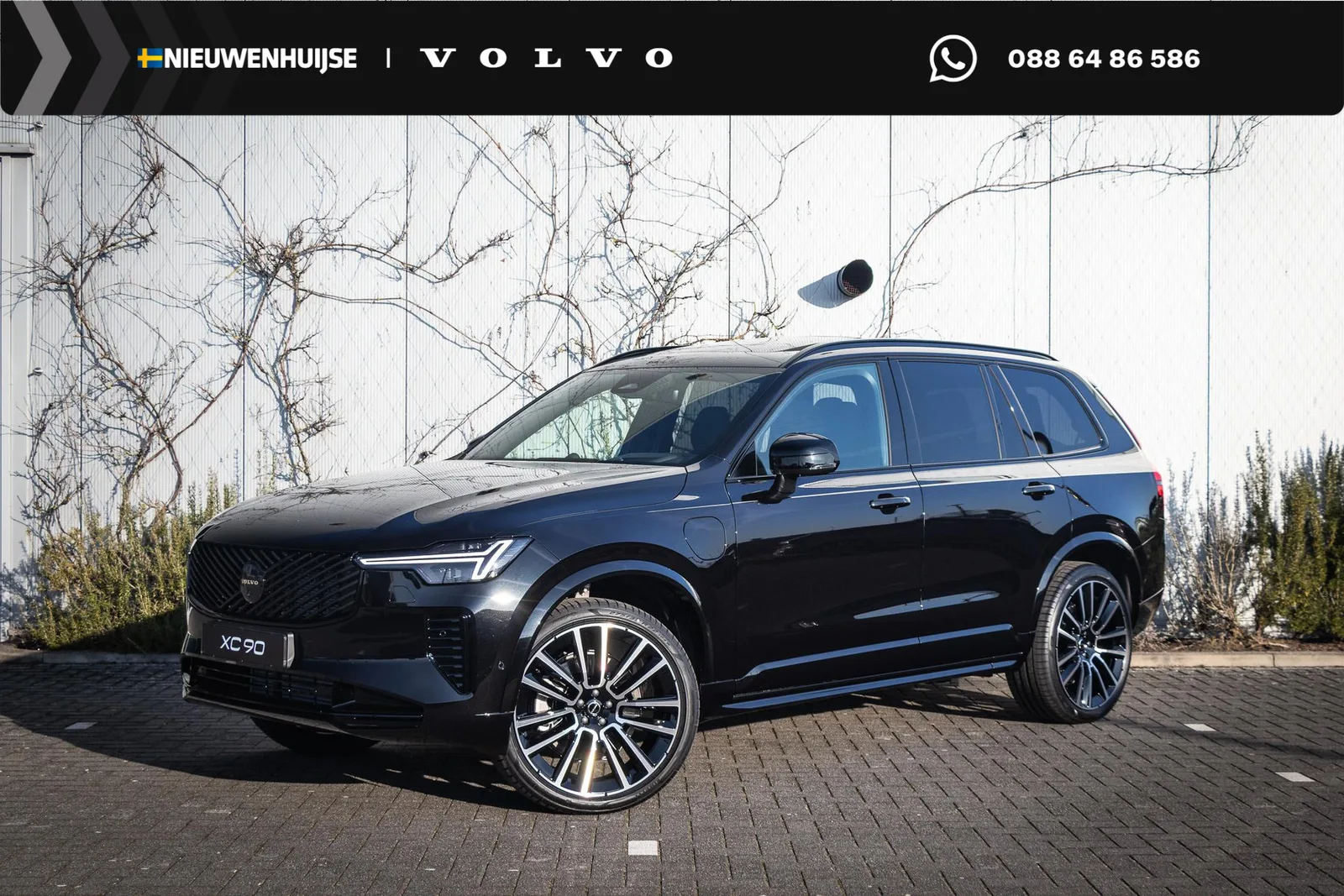 Volvo XC90 (2026) — foto 1