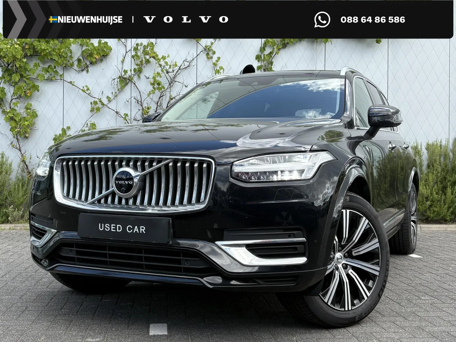 Volvo XC90 (2022) — foto 1