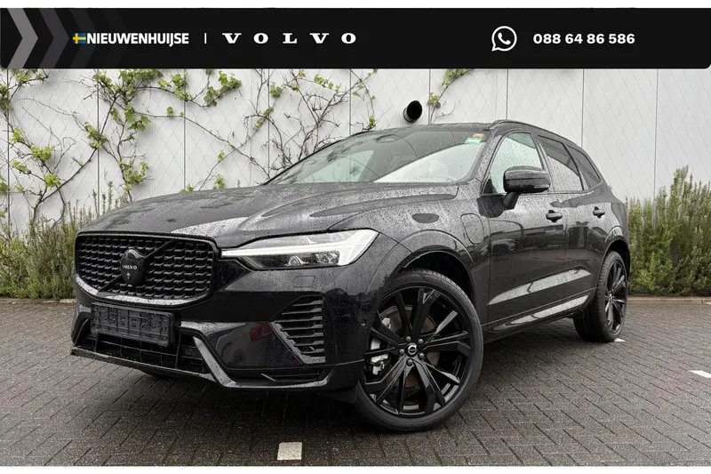 Volvo XC60 (2024)