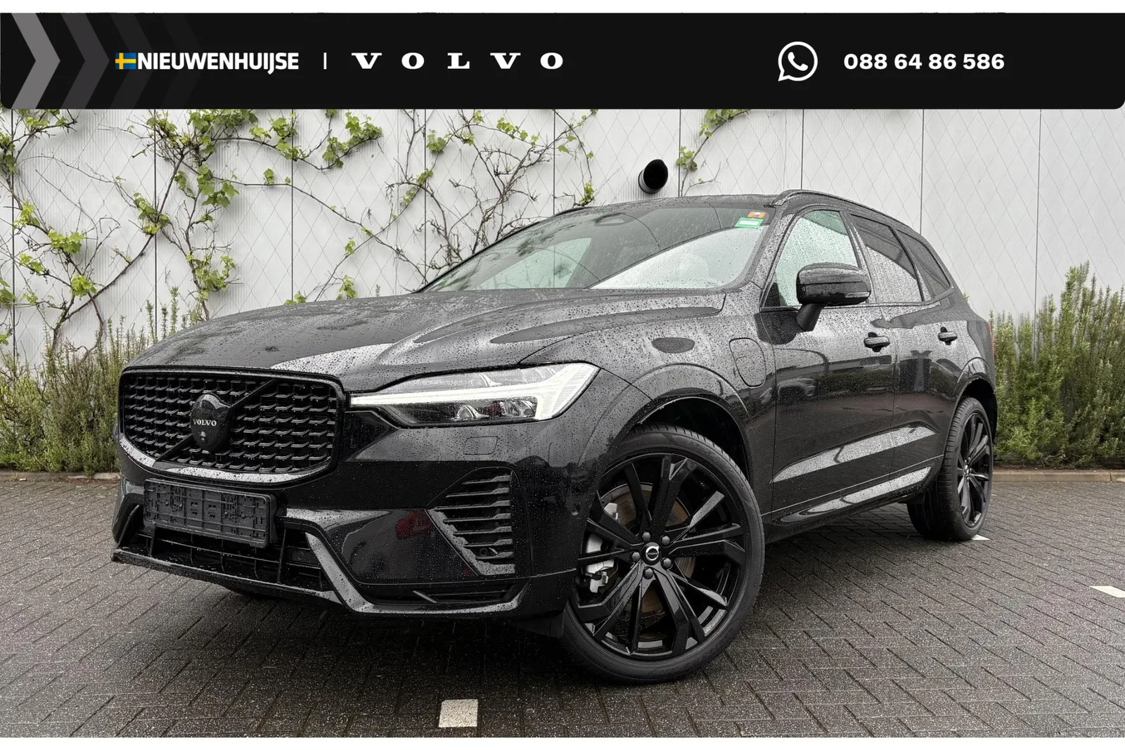 Volvo XC60 (2024) — foto 1