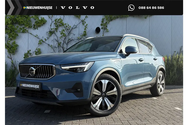 Volvo XC40 (2023)