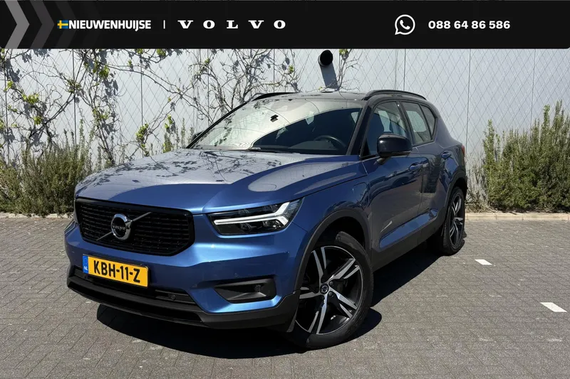 Volvo XC40 (2021)