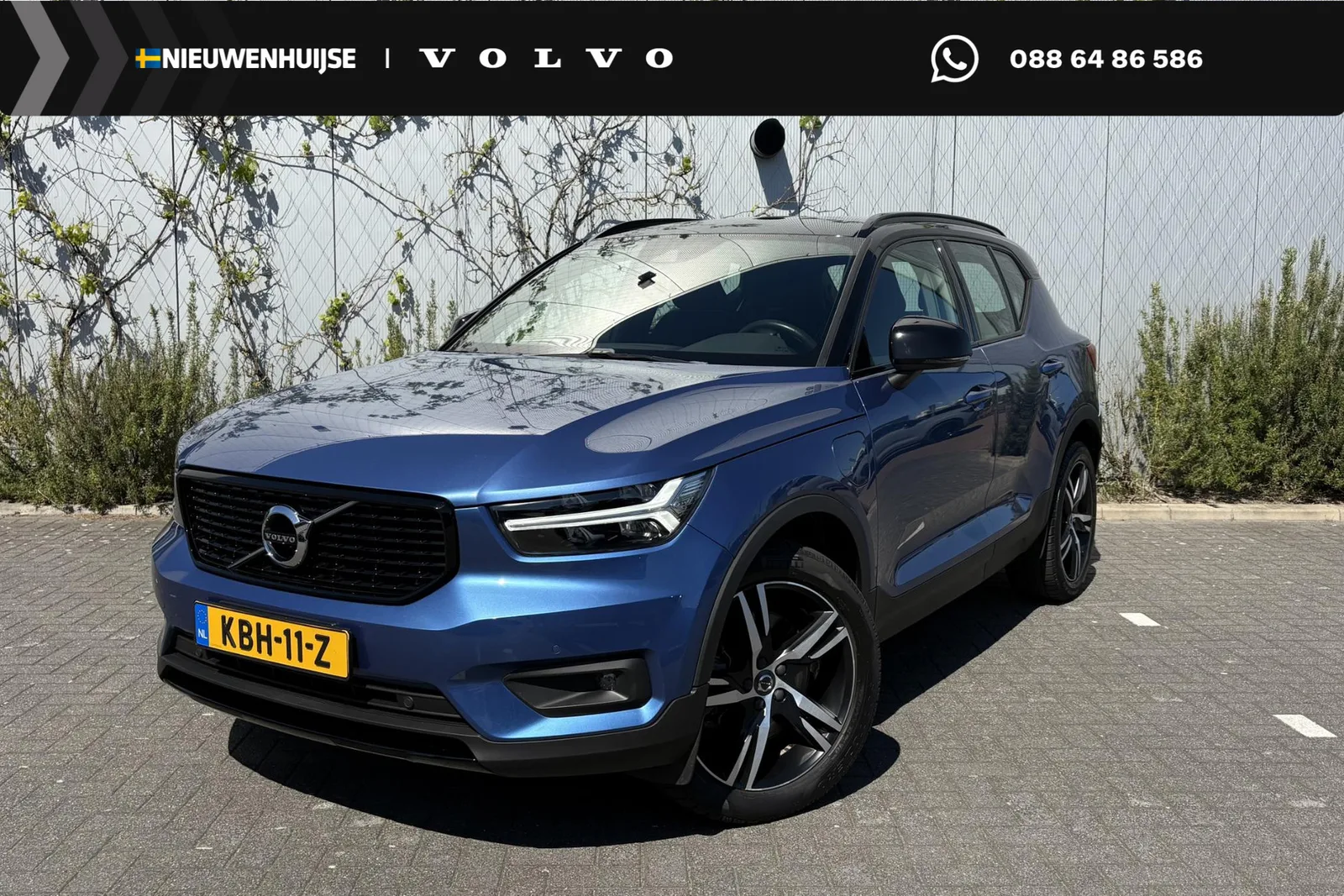 Volvo XC40 (2021) — foto 1