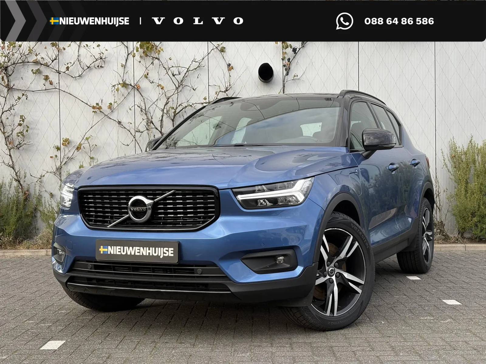 Volvo XC40 (2021) — foto 1